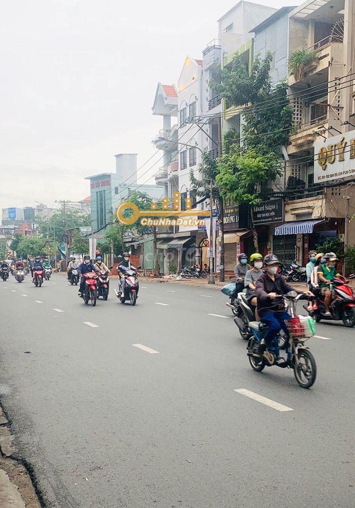 Bán Nhà Mặt tiền Đinh Bộ Lĩnh, Bình Thạnh ngang 4m diện tích 80 m2 dưới 10 – 15 tỷ